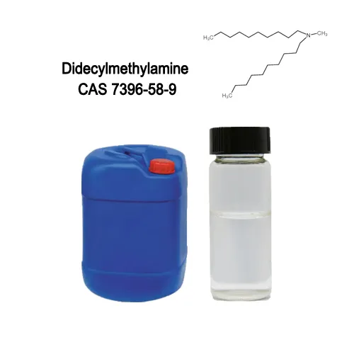 97% Didecylometyloamina Liquid CAS 7396-58-9