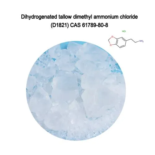 Wysoka czystość 75% 85% dihydrogenowany łojowy chlorek dimetylo -amonu (D1821) CAS 61789-80-8