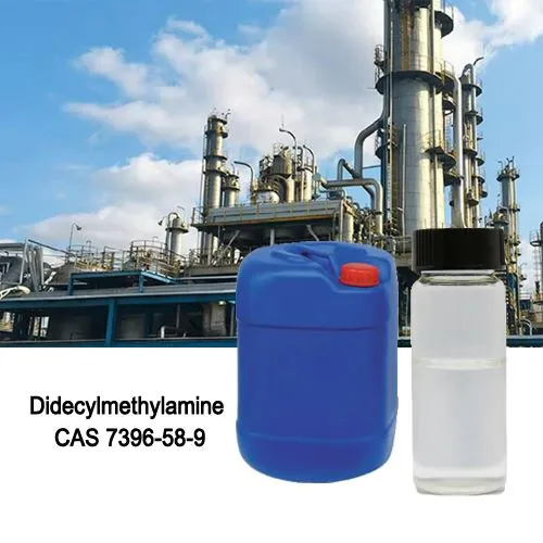 Wysoka jakość 97% didecyl metyloamina CAS 7396-58-9 bezbarwna ciecz