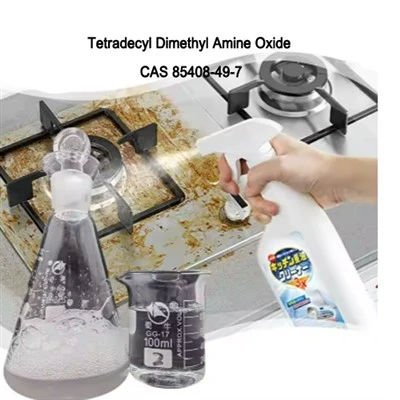 30% tetradecylu Dimetylo-Aminę CAS 85408-49-7