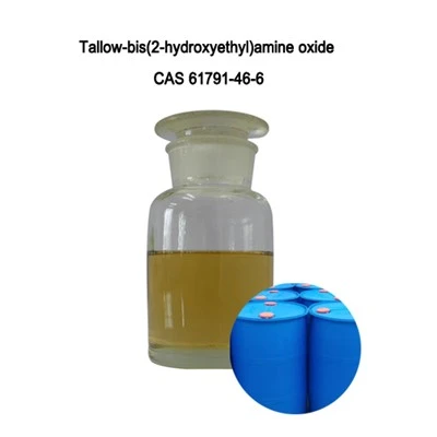 Tallow-Bis (2-hydroksyetylo) tlenek aminowy CAS 61791-46-6
